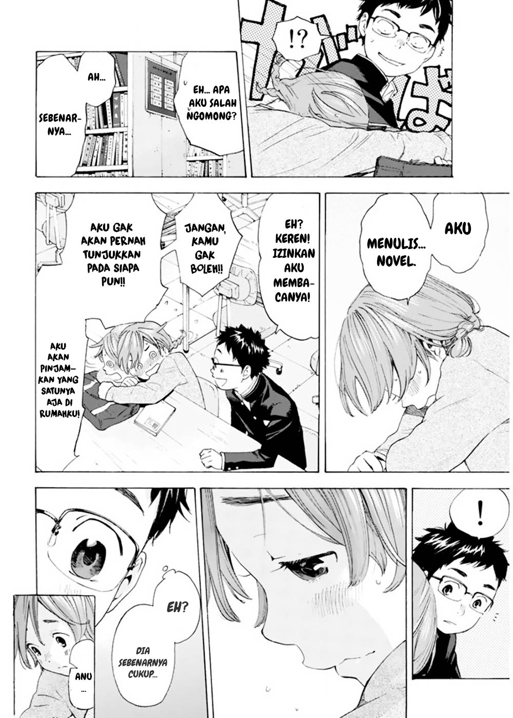 Soredemo Boku wa Kimi ga Suki Chapter 001.1 Gambar 15